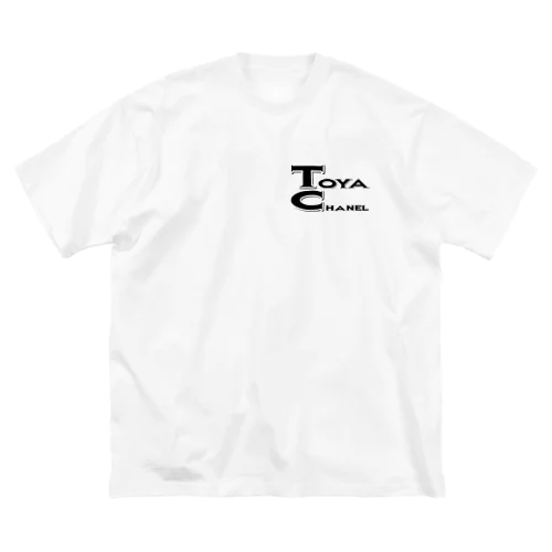 トーヤちゃんねるロゴグッズ2 Big T-Shirt