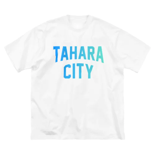 田原市 TAHARA CITY Big T-Shirt