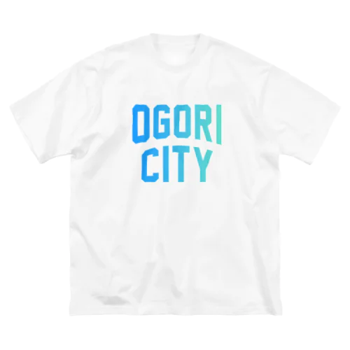小郡市 OGORI CITY Big T-Shirt