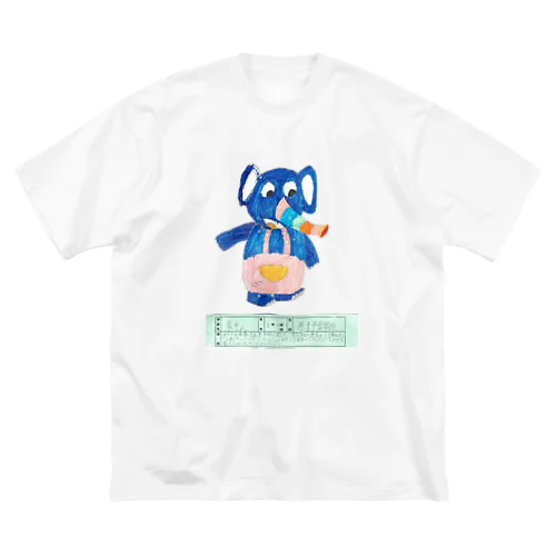 象そん Big T-Shirt