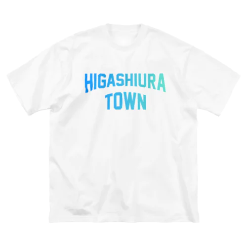 東浦町 HIGASHIURA TOWN Big T-Shirt