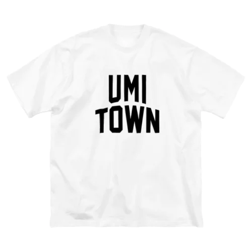 宇美町 UMI TOWN Big T-Shirt