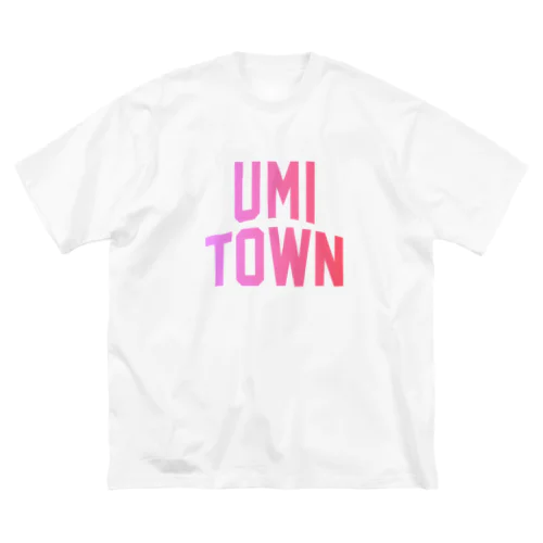 宇美町 UMI TOWN Big T-Shirt