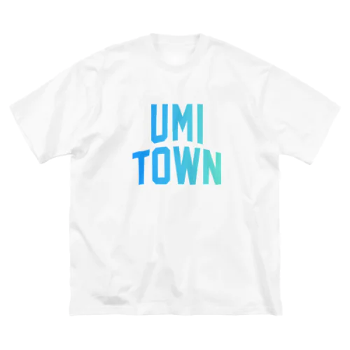 宇美町 UMI TOWN Big T-Shirt