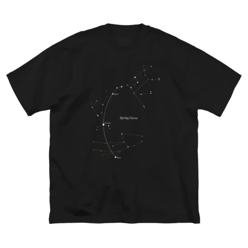 春の大曲線(アステリズムシリーズ) Big T-Shirt