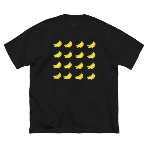 banana2 Big T-Shirt