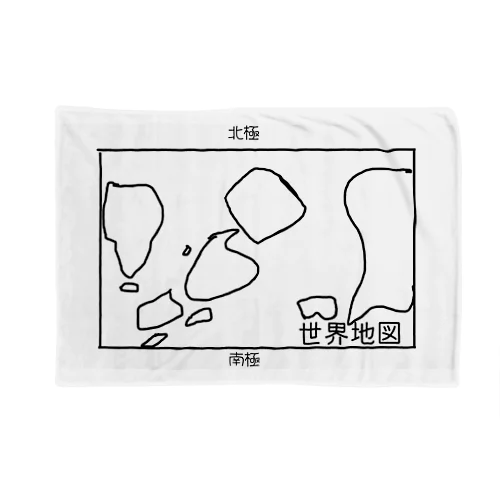 手描き世界地図第1弾 Blanket