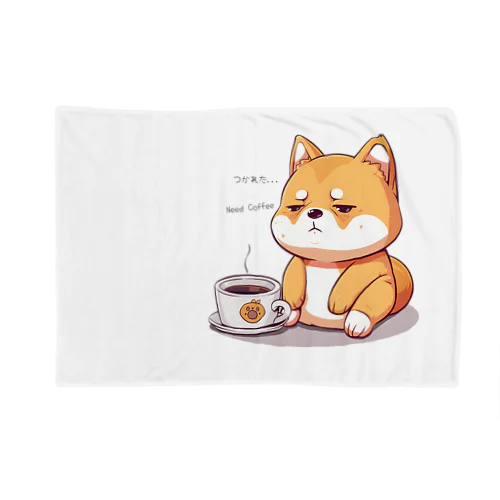 疲れている柴犬ーコーヒータイム！Tired Shiba Inu - Need Coffe！e ! Blanket