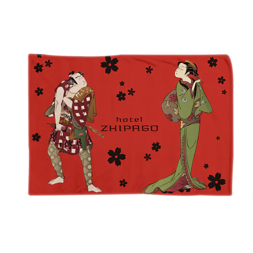 ZHIPAGOお江戸ブランケット Blanket