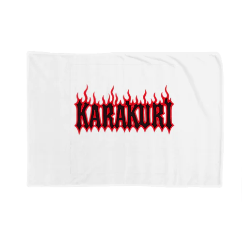 KARAKURIデスメタル Blanket