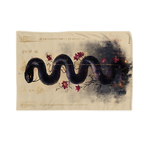 🐍蛇神クラミエル🐍 Blanket
