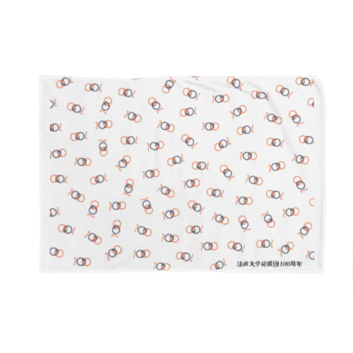 法政大学応援団100周年記念ブランケット Blanket
