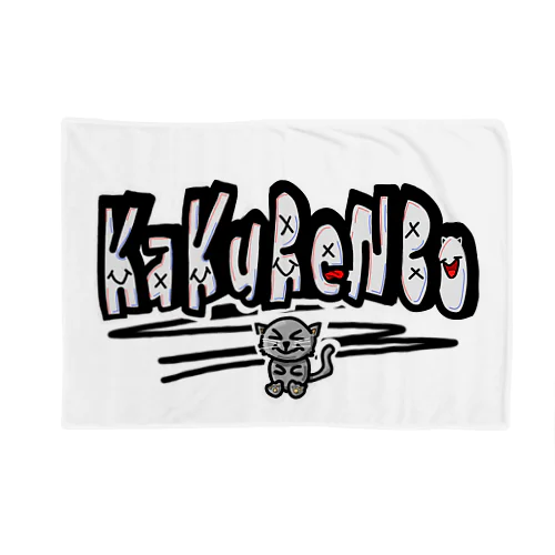 KaKuReNBo Blanket