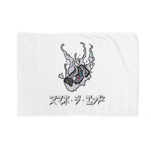 【期間限定】100体キャラクター001／from kashitami（kasumi） Blanket