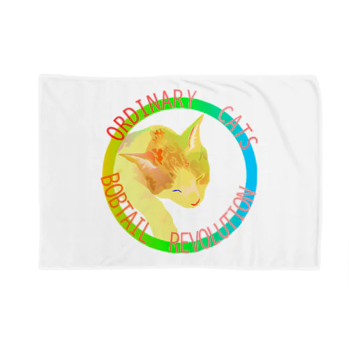 Ordinary Cats07h.t.(春) Blanket