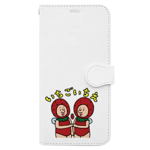 いちごの妖精さん　いちごいちえ Book-Style Smartphone Case