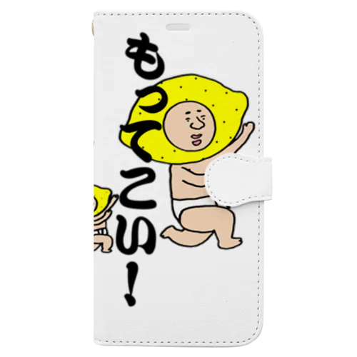 もってこい長崎！ Book-Style Smartphone Case
