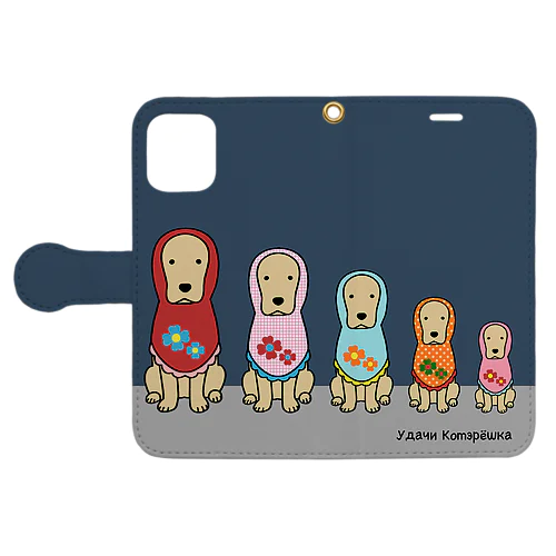 コメリョーシカ（ネイビー） Book-Style Smartphone Case