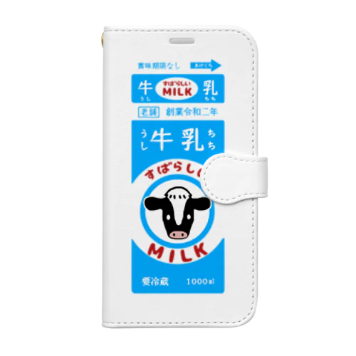 すばらしい牛乳 Book-Style Smartphone Case