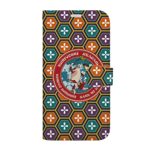 金魚づくし 酒のざしき Book-Style Smartphone Case