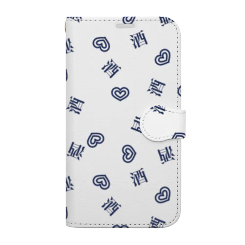 酒ラブ（総柄） Book-Style Smartphone Case