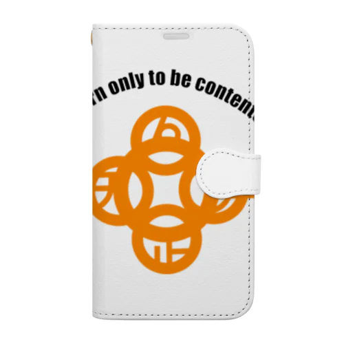 吾唯足りるを知るh.t.大アーチ・黒・英文字・橙 Book-Style Smartphone Case