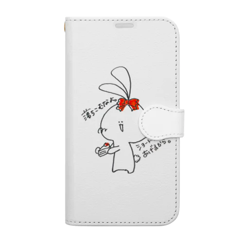 リボンうさぎちゃん「落ち込むなよ。ショートケーキあげるから。」 Book-Style Smartphone Case