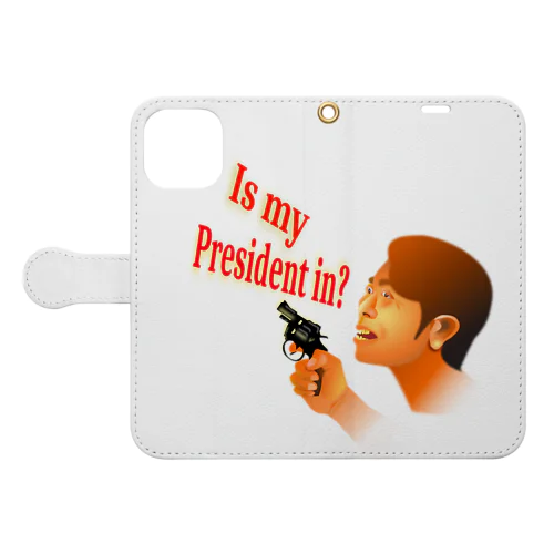 Is My President In? Book-Style Smartphone Case