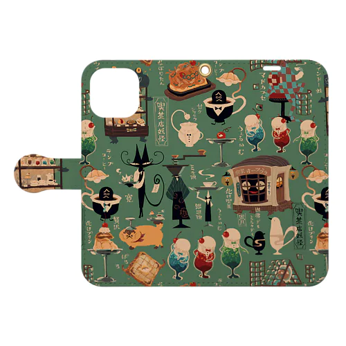 喫茶店妖怪 Book-Style Smartphone Case