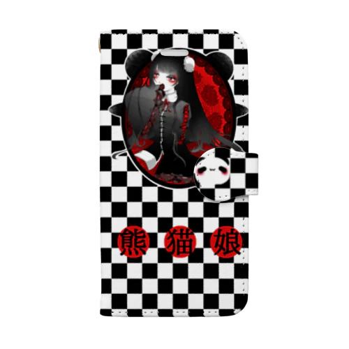 熊猫娘 Book-Style Smartphone Case