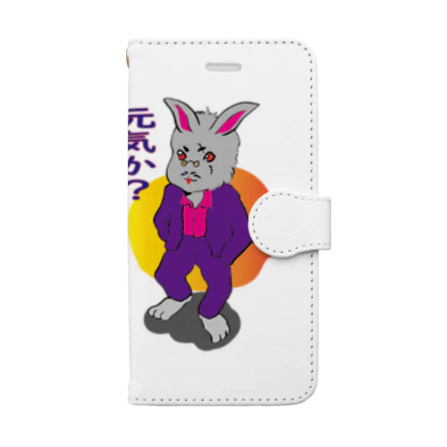 やくざうさぎ Book-Style Smartphone Case