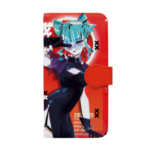 感謝感激 Book-Style Smartphone Case