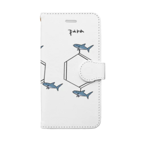 サメさん(ベンゼン置換体) Book-Style Smartphone Case