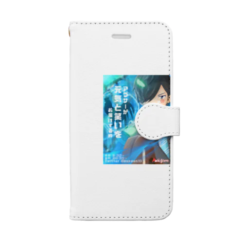 もちごめアイコングッズ Book-Style Smartphone Case