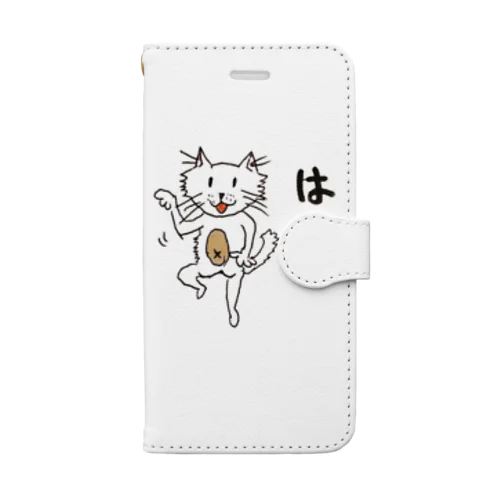 タフGuy 2 Book-Style Smartphone Case