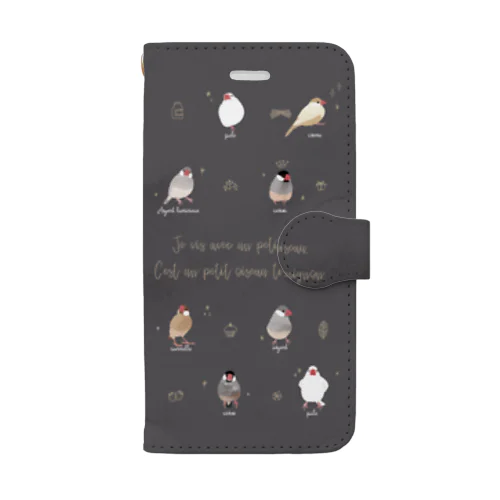 文鳥さんスマホカバー　チャコールグレー Book-Style Smartphone Case