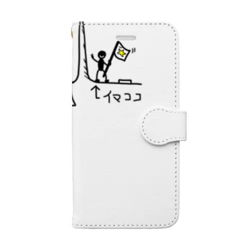 イマココ-4- Book-Style Smartphone Case