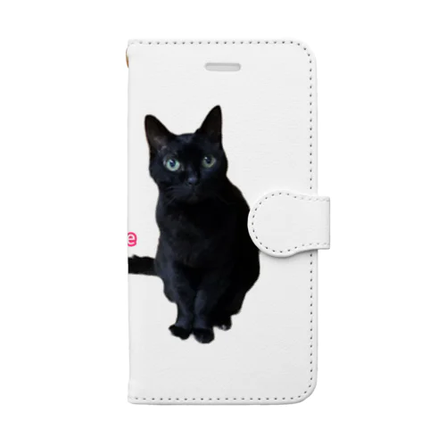 nekoze手帳型スマホケース Book-Style Smartphone Case