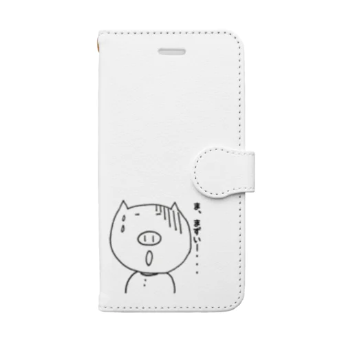 ぶたくんまずいー　うしくんの日曜日 Book-Style Smartphone Case