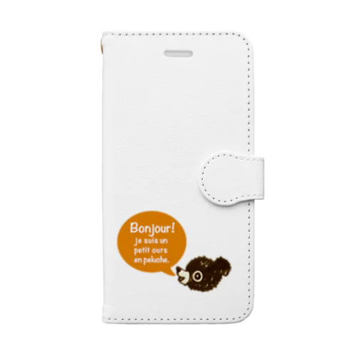 モールベア・ギー Book-Style Smartphone Case