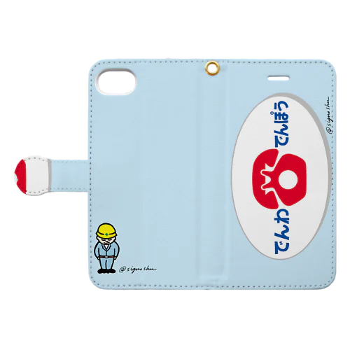 でんわでんぽう手帳型スマホケース Book-Style Smartphone Case