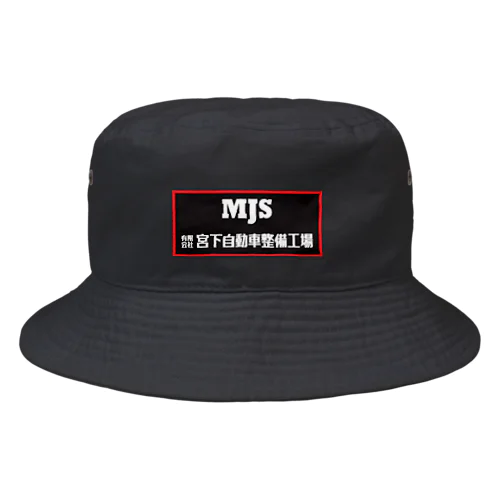 MJS Bucket Hat