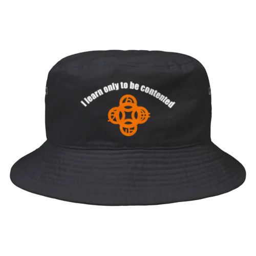 吾唯足知h.t.ショルダーアーチ橙・白英文字 Bucket Hat
