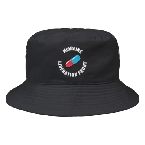 片頭痛解放戦線ユニフォーム Bucket Hat