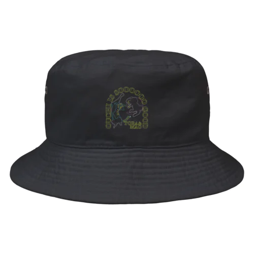 ねこちゃんおうちだいすき Bucket Hat