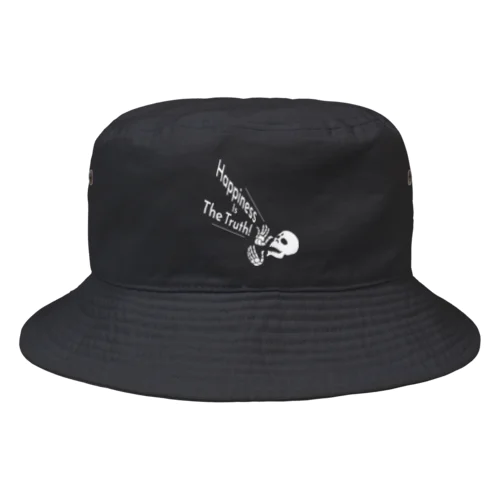 Happiness Is The Truth!（白） Bucket Hat