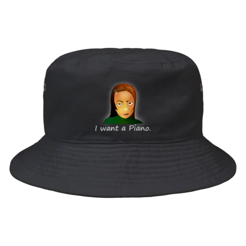 I Want A Piano.(white) Bucket Hat
