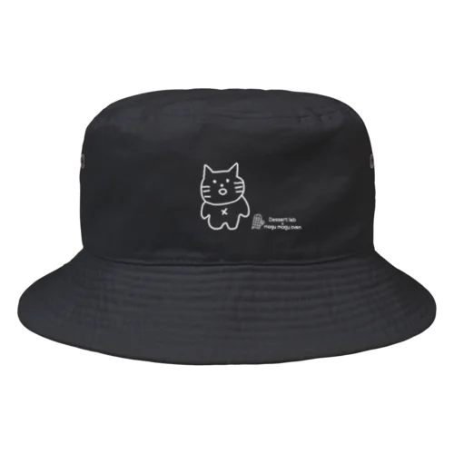 立ちすくしている「にゃーこちゃん」　白 Bucket Hat
