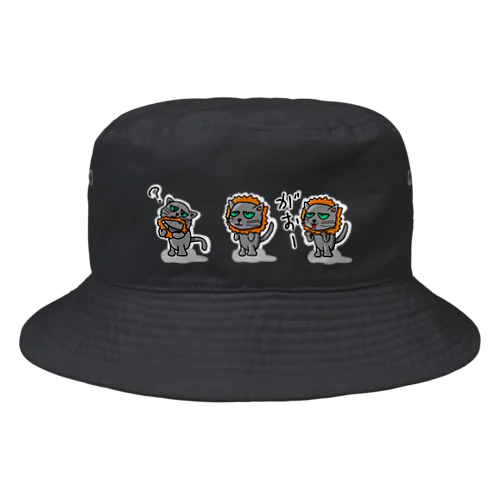 がおー Bucket Hat