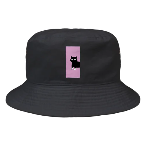 くつ下をはいたネコが玄関で Bucket Hat
